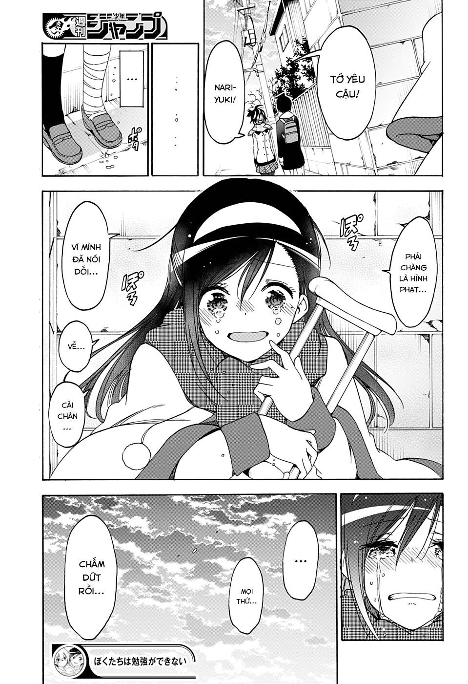 Chúng Ta Không Thể Học Chapter 164 - Trang 2