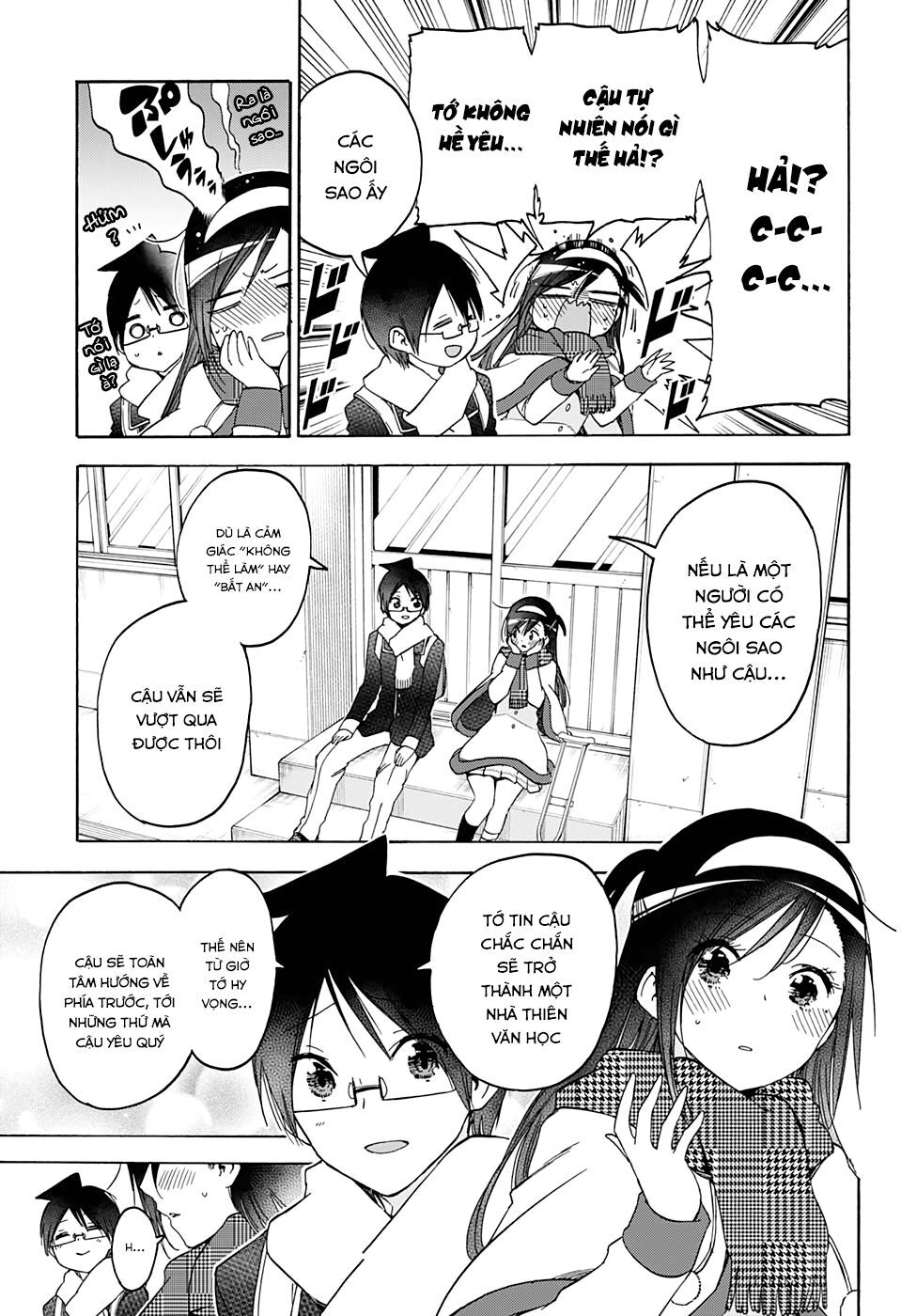 Chúng Ta Không Thể Học Chapter 164 - Trang 2