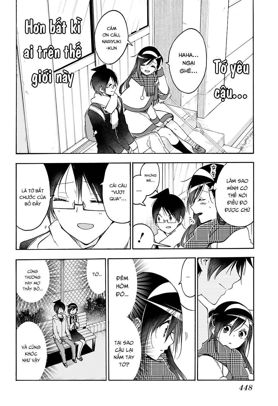 Chúng Ta Không Thể Học Chapter 164 - Trang 2