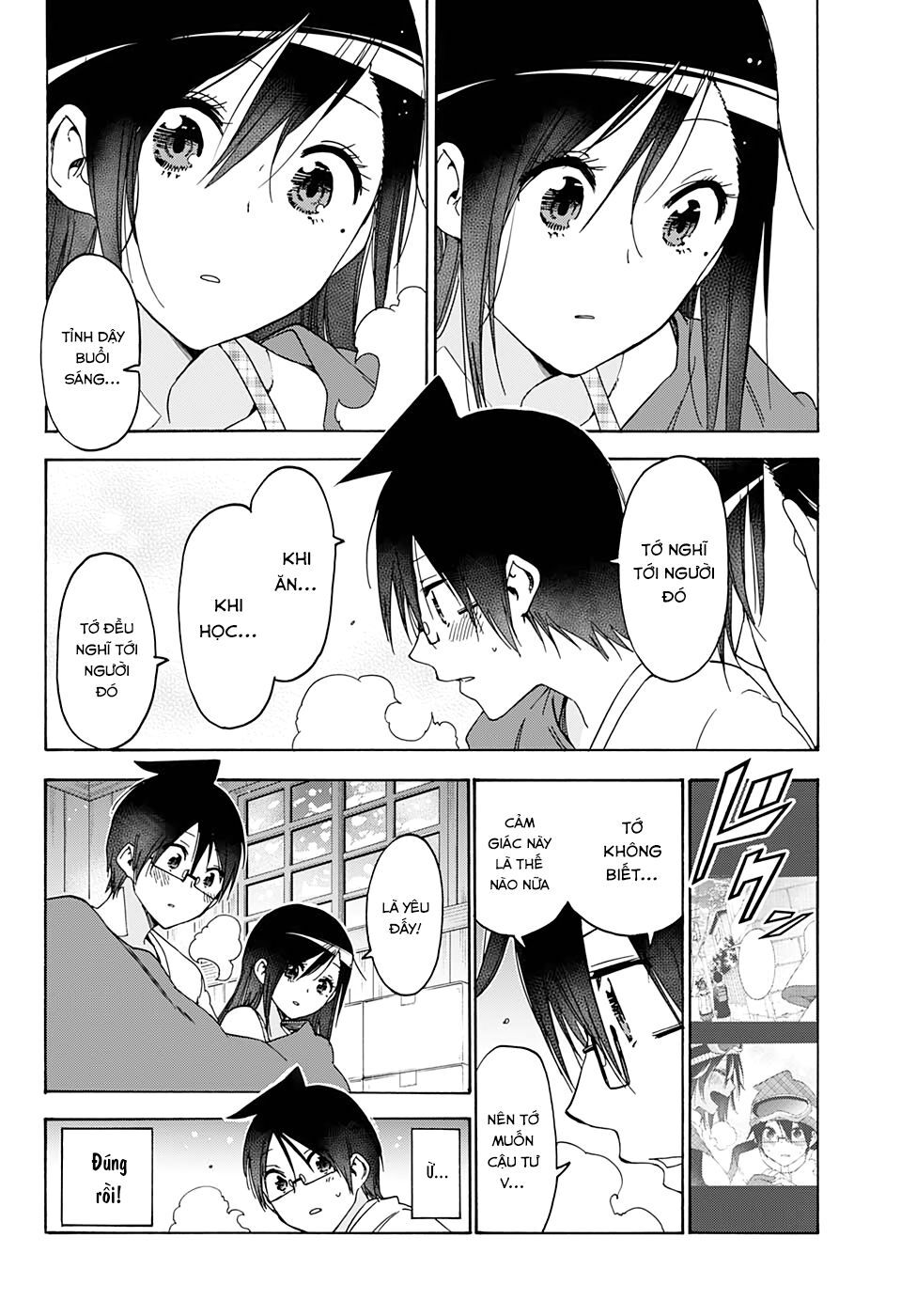 Chúng Ta Không Thể Học Chapter 165 - Trang 2