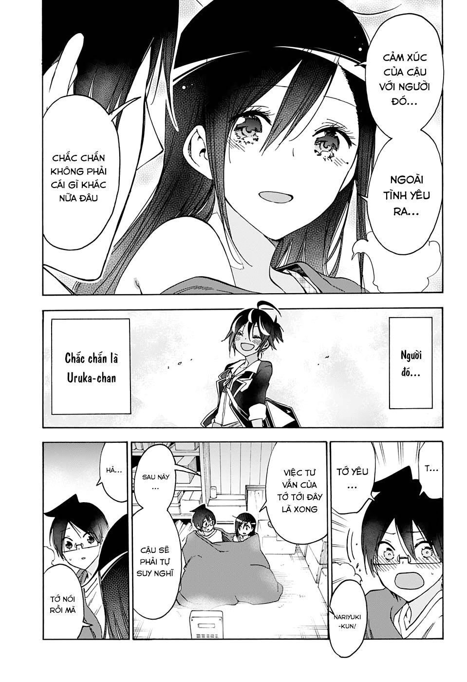 Chúng Ta Không Thể Học Chapter 165 - Trang 2