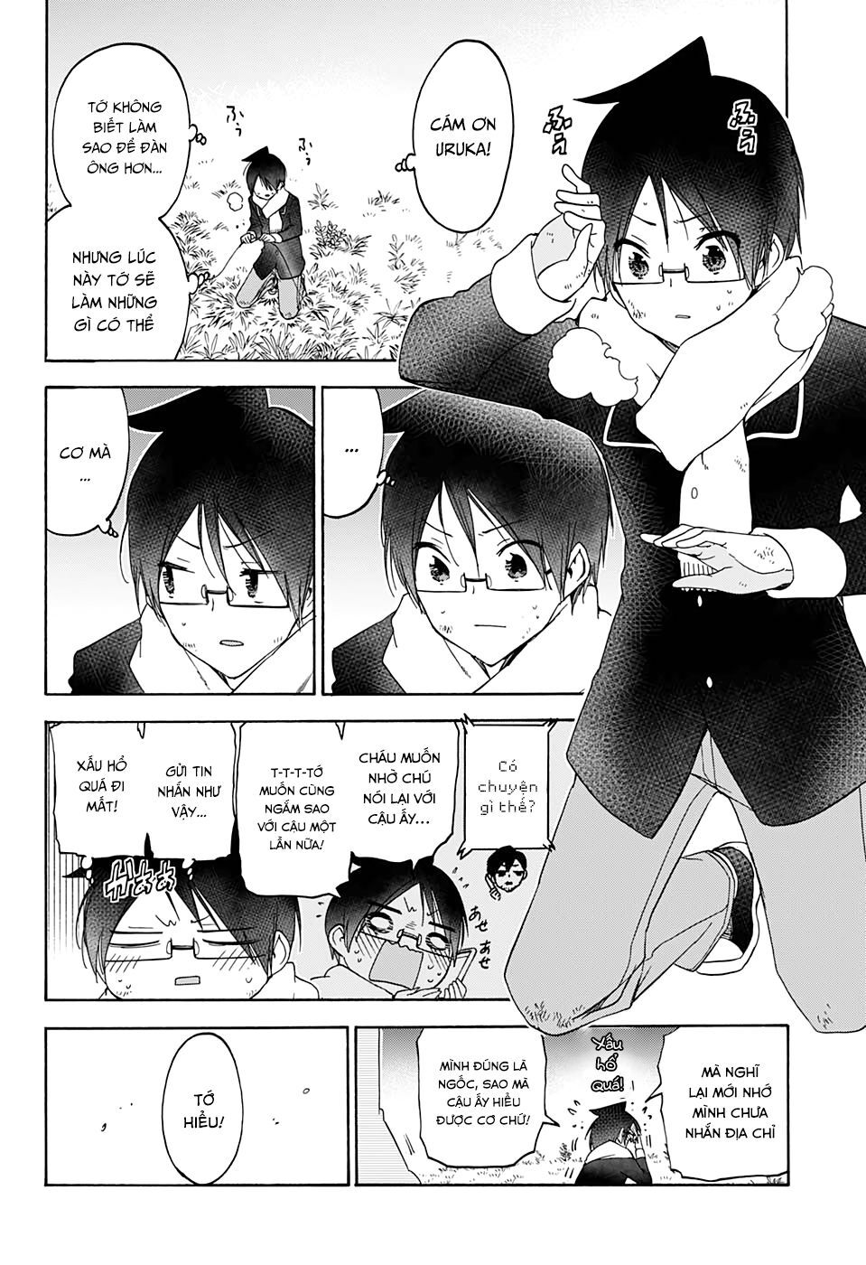 Chúng Ta Không Thể Học Chapter 167 - Trang 2