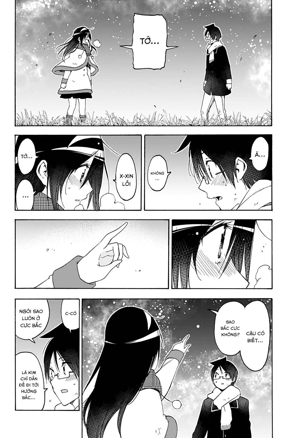 Chúng Ta Không Thể Học Chapter 167 - Trang 2