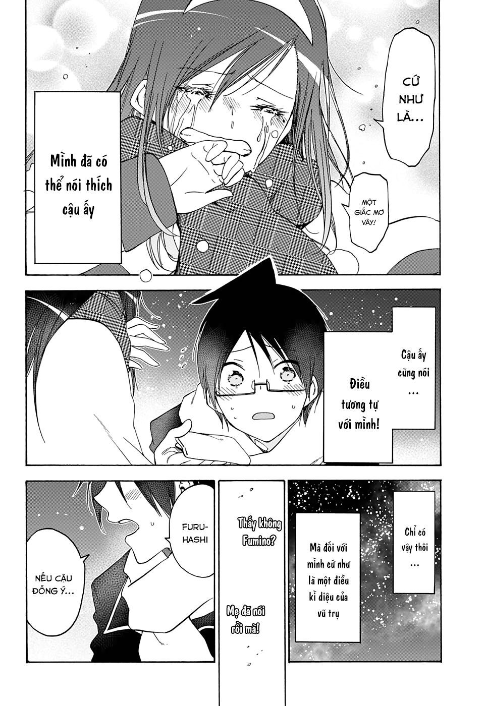 Chúng Ta Không Thể Học Chapter 167 - Trang 2