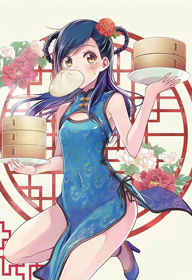 Chúng Ta Không Thể Học Chapter 167 - Trang 2