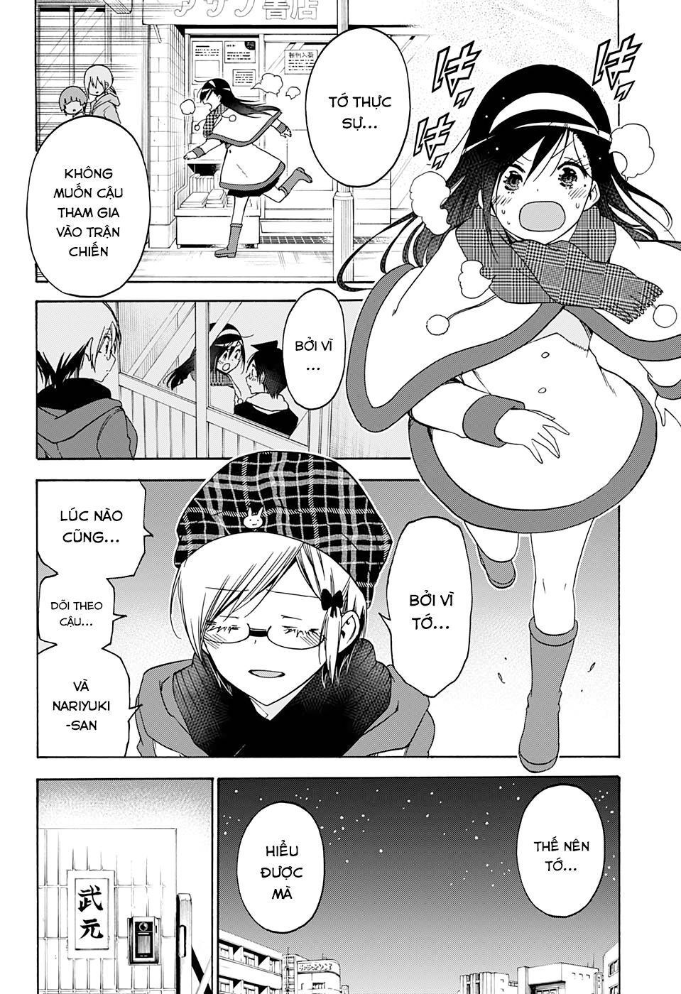 Chúng Ta Không Thể Học Chapter 167 - Trang 2