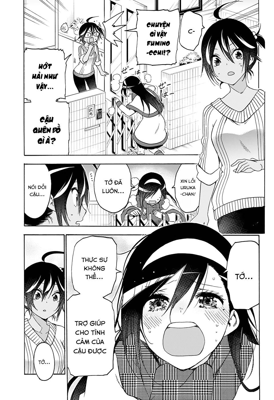 Chúng Ta Không Thể Học Chapter 167 - Trang 2