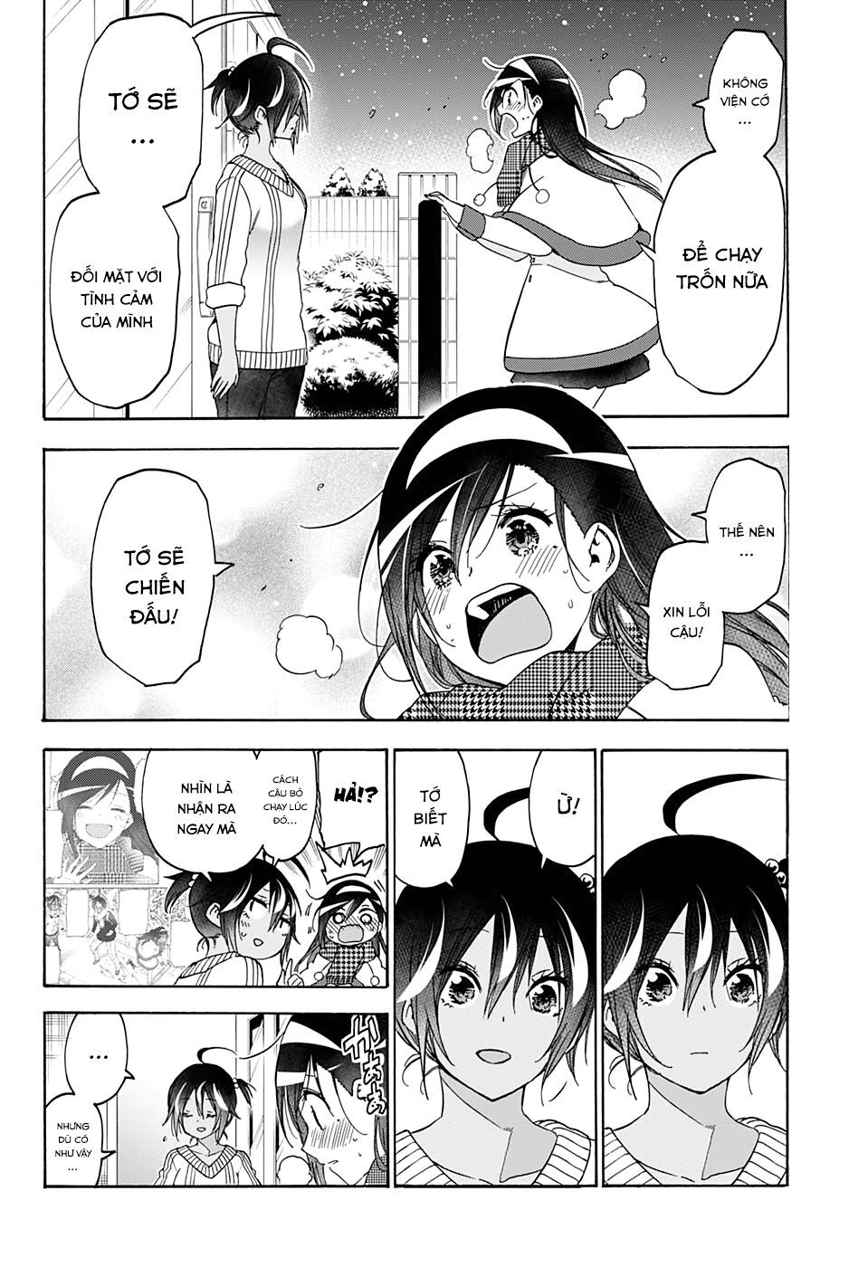 Chúng Ta Không Thể Học Chapter 167 - Trang 2
