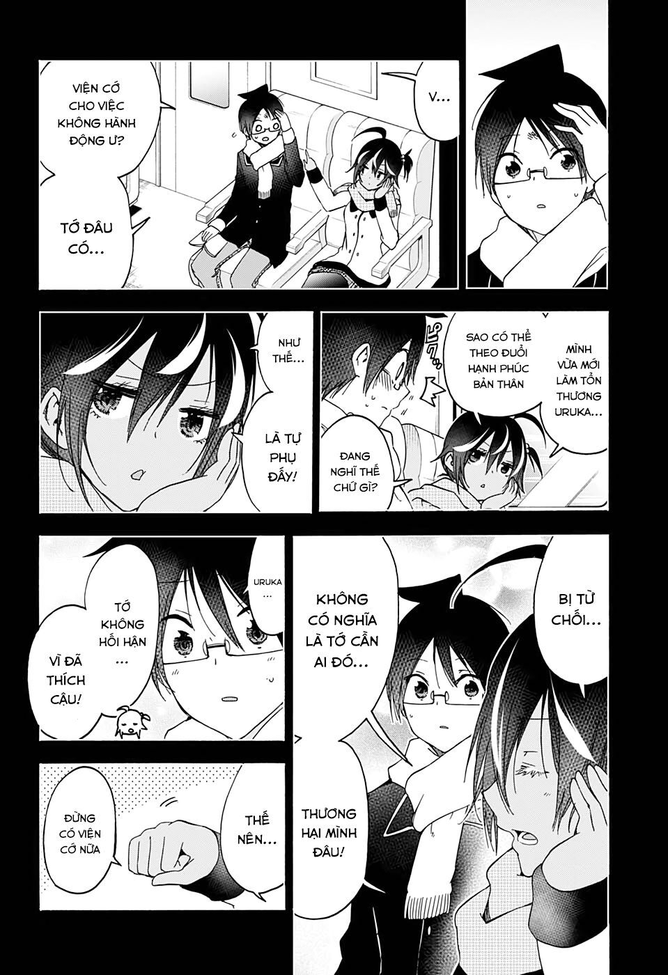 Chúng Ta Không Thể Học Chapter 167 - Trang 2