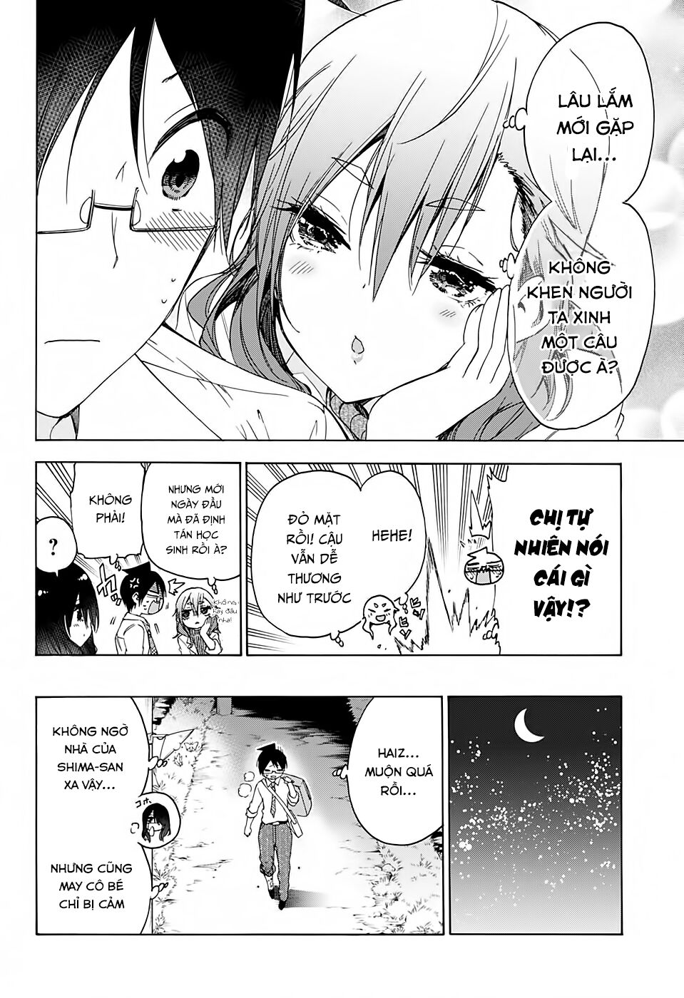 Chúng Ta Không Thể Học Chapter 169 - Trang 2