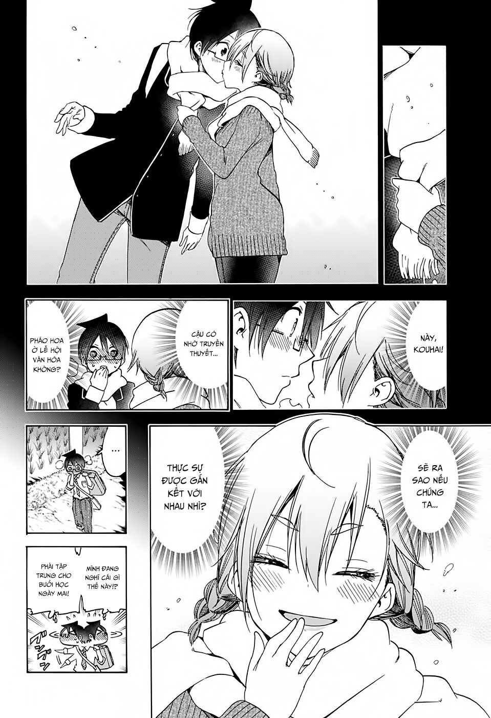 Chúng Ta Không Thể Học Chapter 169 - Trang 2