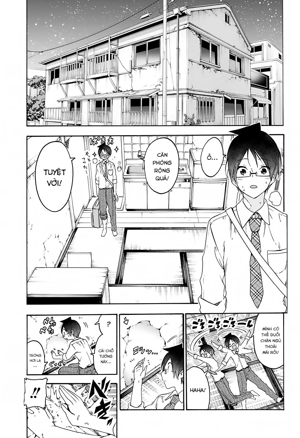 Chúng Ta Không Thể Học Chapter 169 - Trang 2