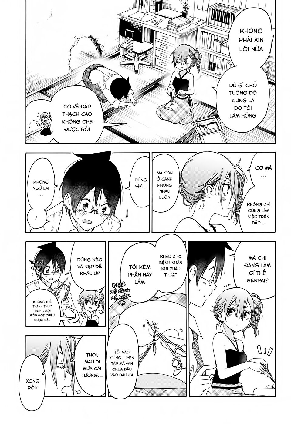 Chúng Ta Không Thể Học Chapter 169 - Trang 2