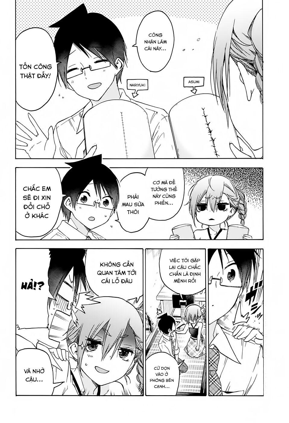 Chúng Ta Không Thể Học Chapter 169 - Trang 2