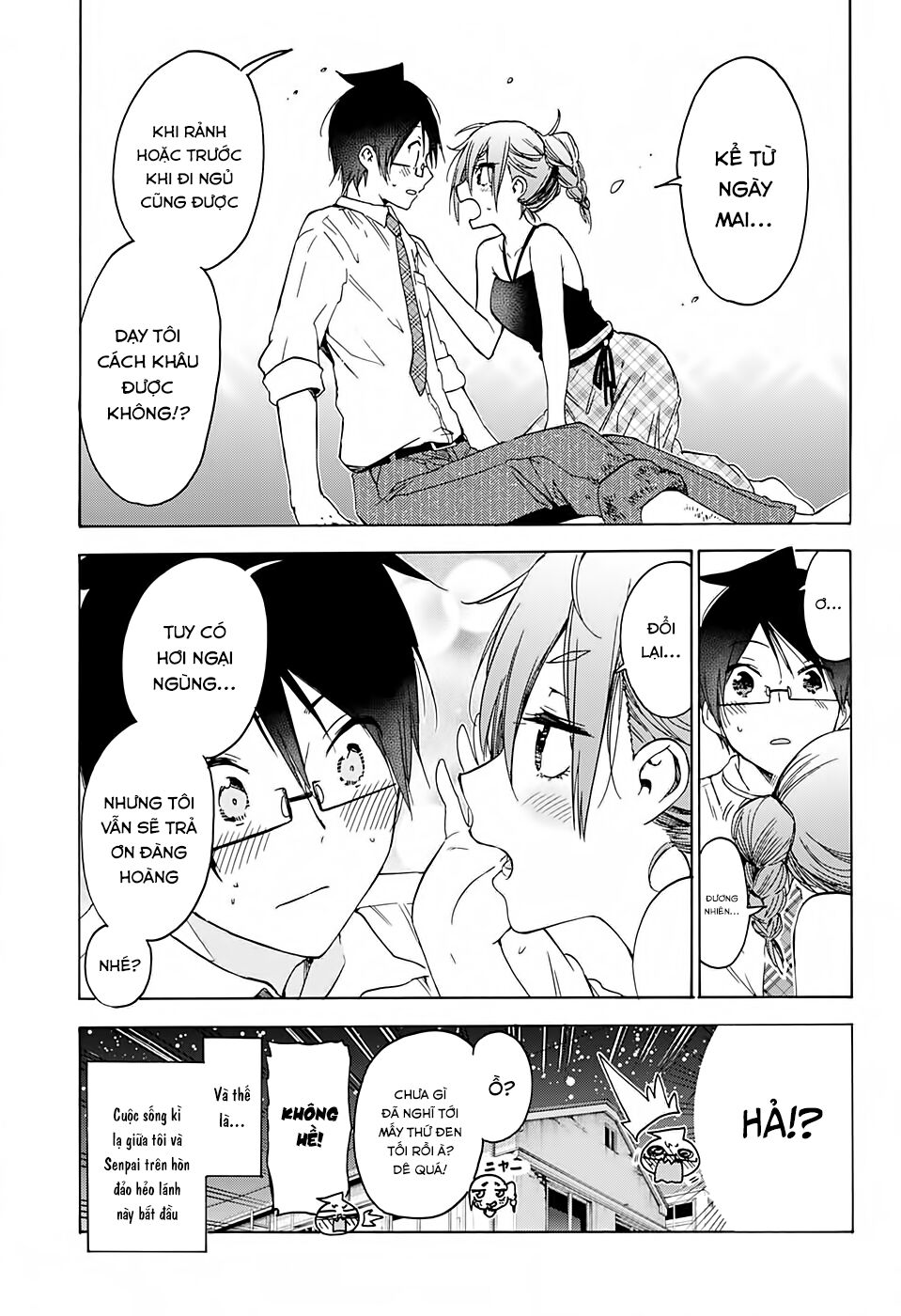 Chúng Ta Không Thể Học Chapter 169 - Trang 2