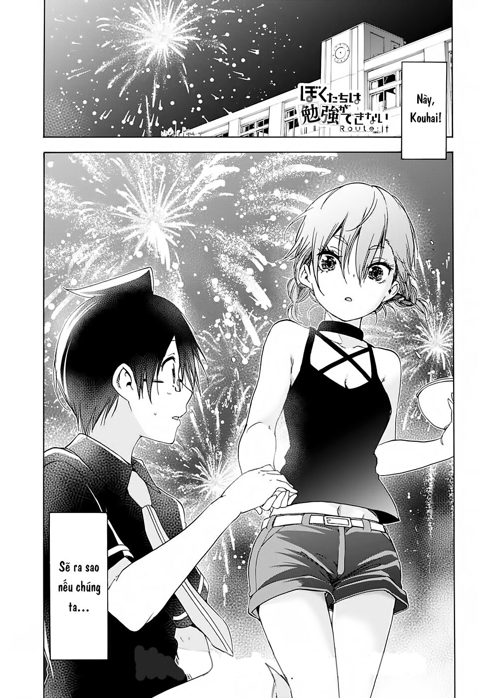 Chúng Ta Không Thể Học Chapter 169 - Trang 2