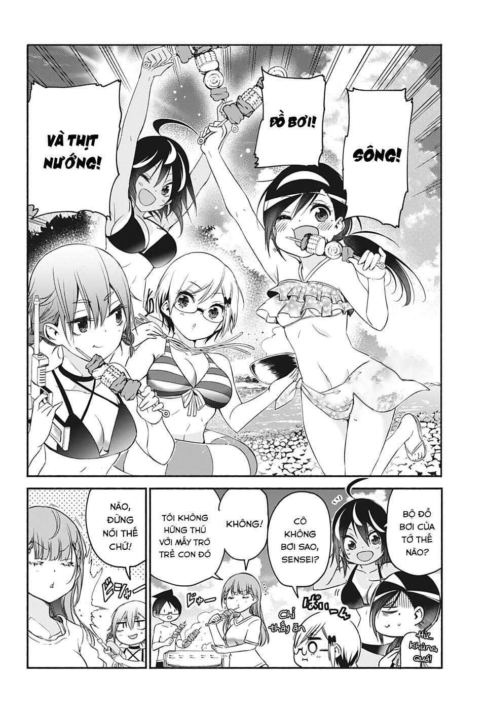 Chúng Ta Không Thể Học Chapter 169 - Trang 2