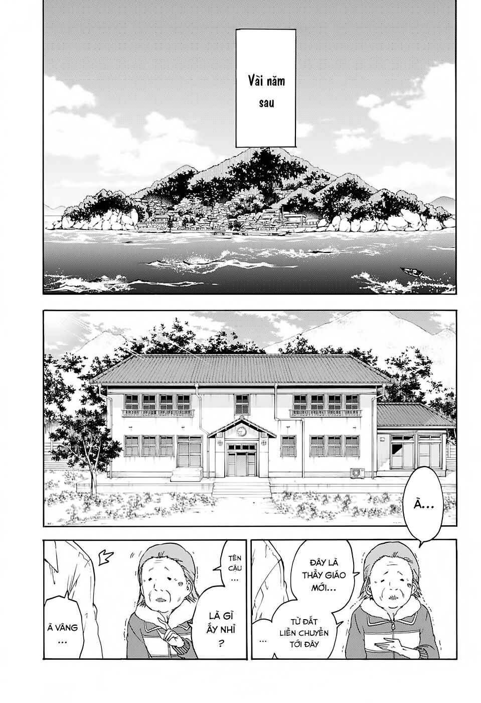 Chúng Ta Không Thể Học Chapter 169 - Trang 2