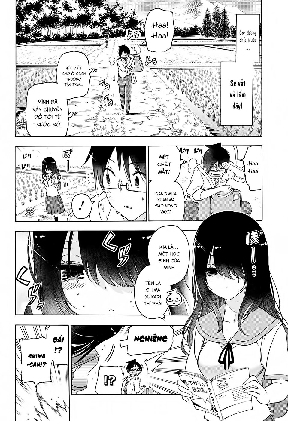 Chúng Ta Không Thể Học Chapter 169 - Trang 2