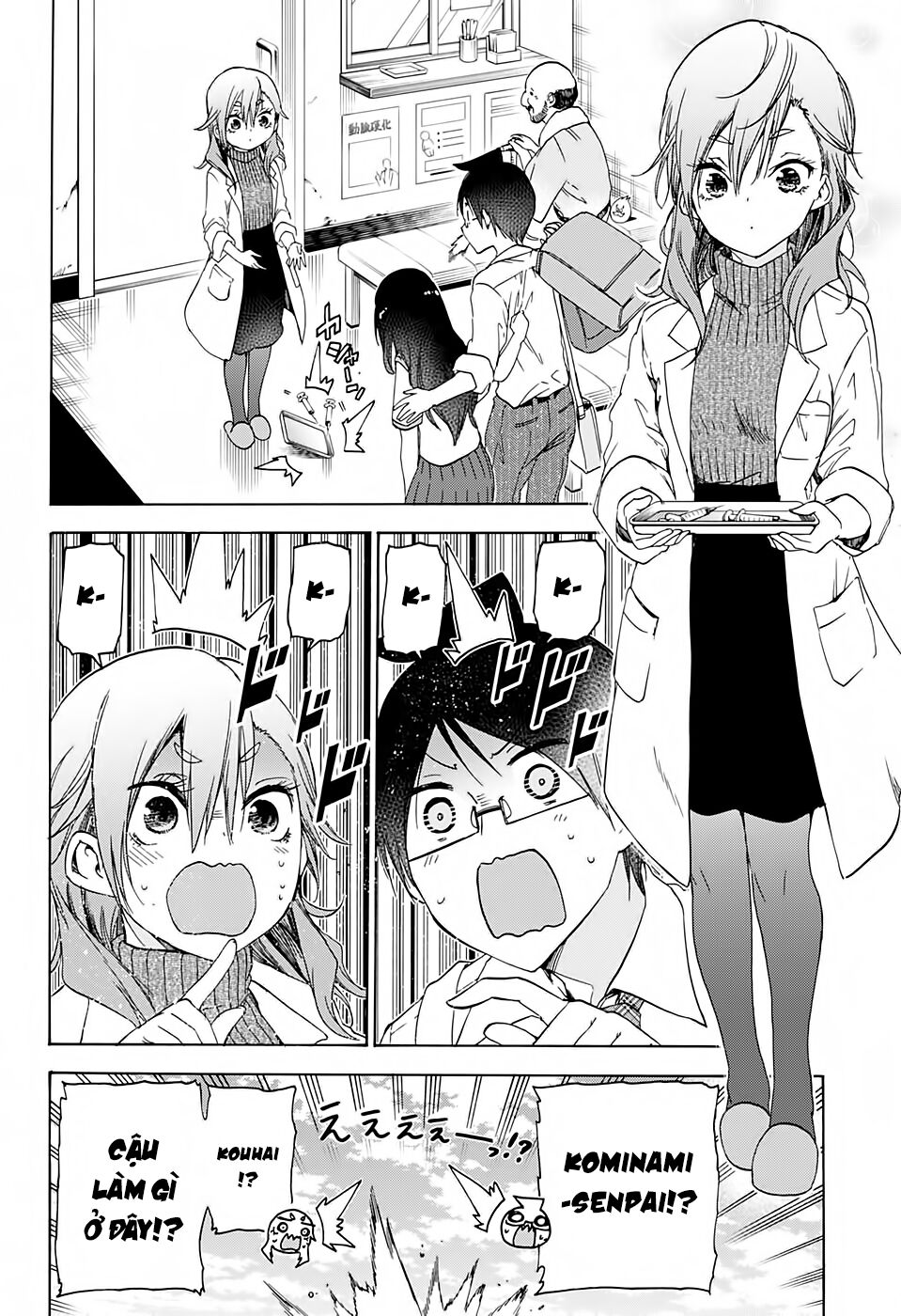 Chúng Ta Không Thể Học Chapter 169 - Trang 2