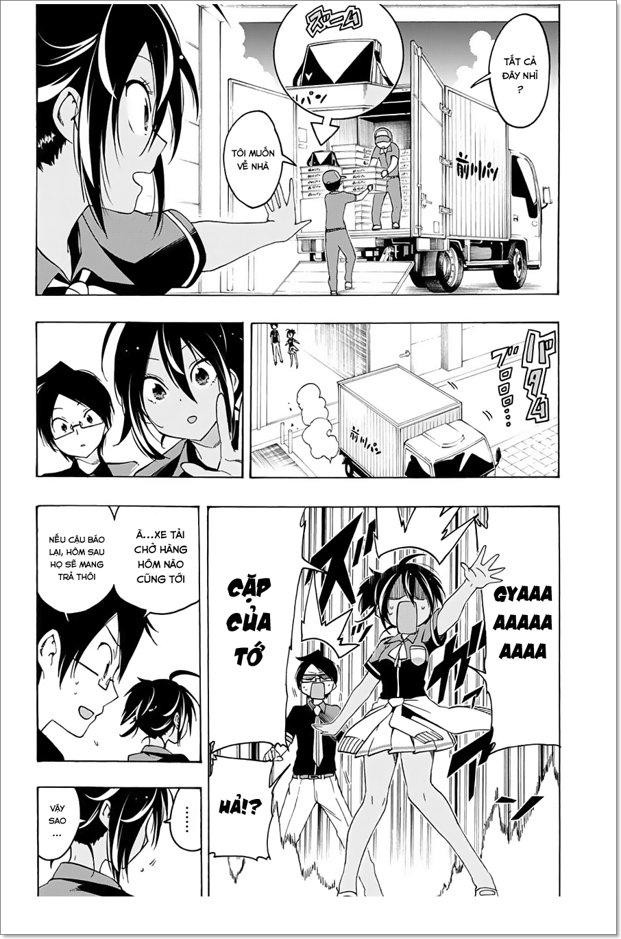 Chúng Ta Không Thể Học Chapter 17 - Trang 2