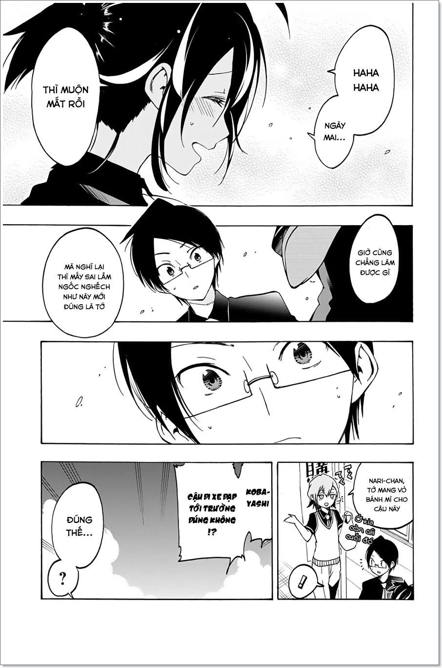 Chúng Ta Không Thể Học Chapter 17 - Trang 2