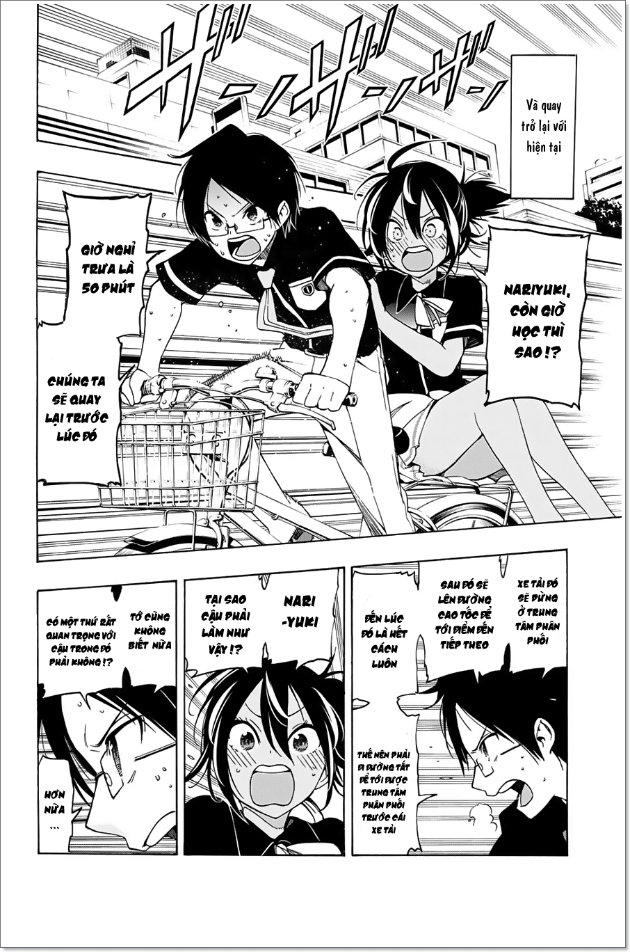 Chúng Ta Không Thể Học Chapter 17 - Trang 2