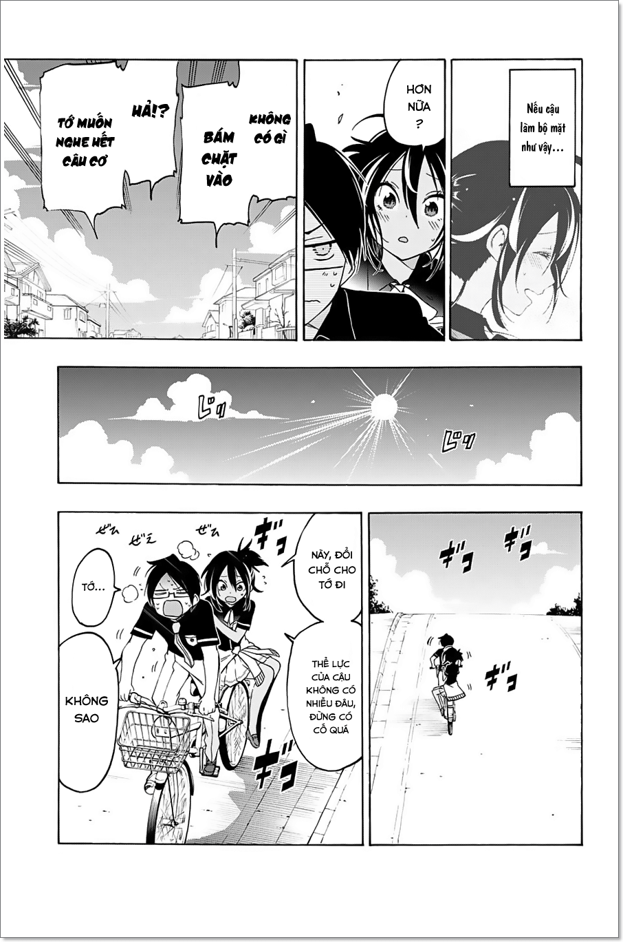 Chúng Ta Không Thể Học Chapter 17 - Trang 2