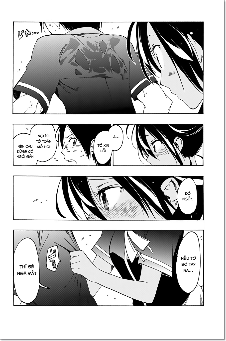 Chúng Ta Không Thể Học Chapter 17 - Trang 2