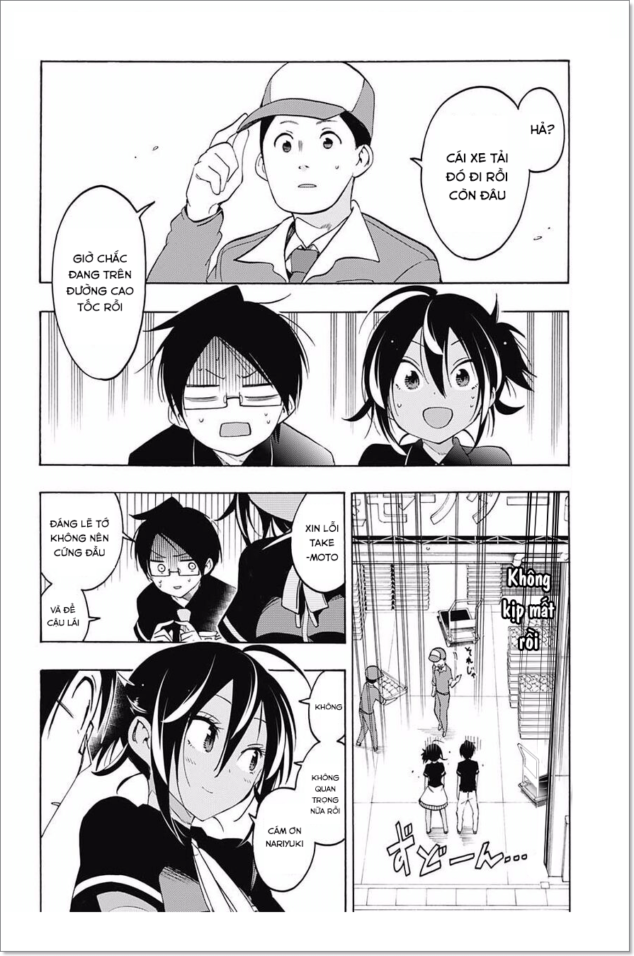 Chúng Ta Không Thể Học Chapter 17 - Trang 2