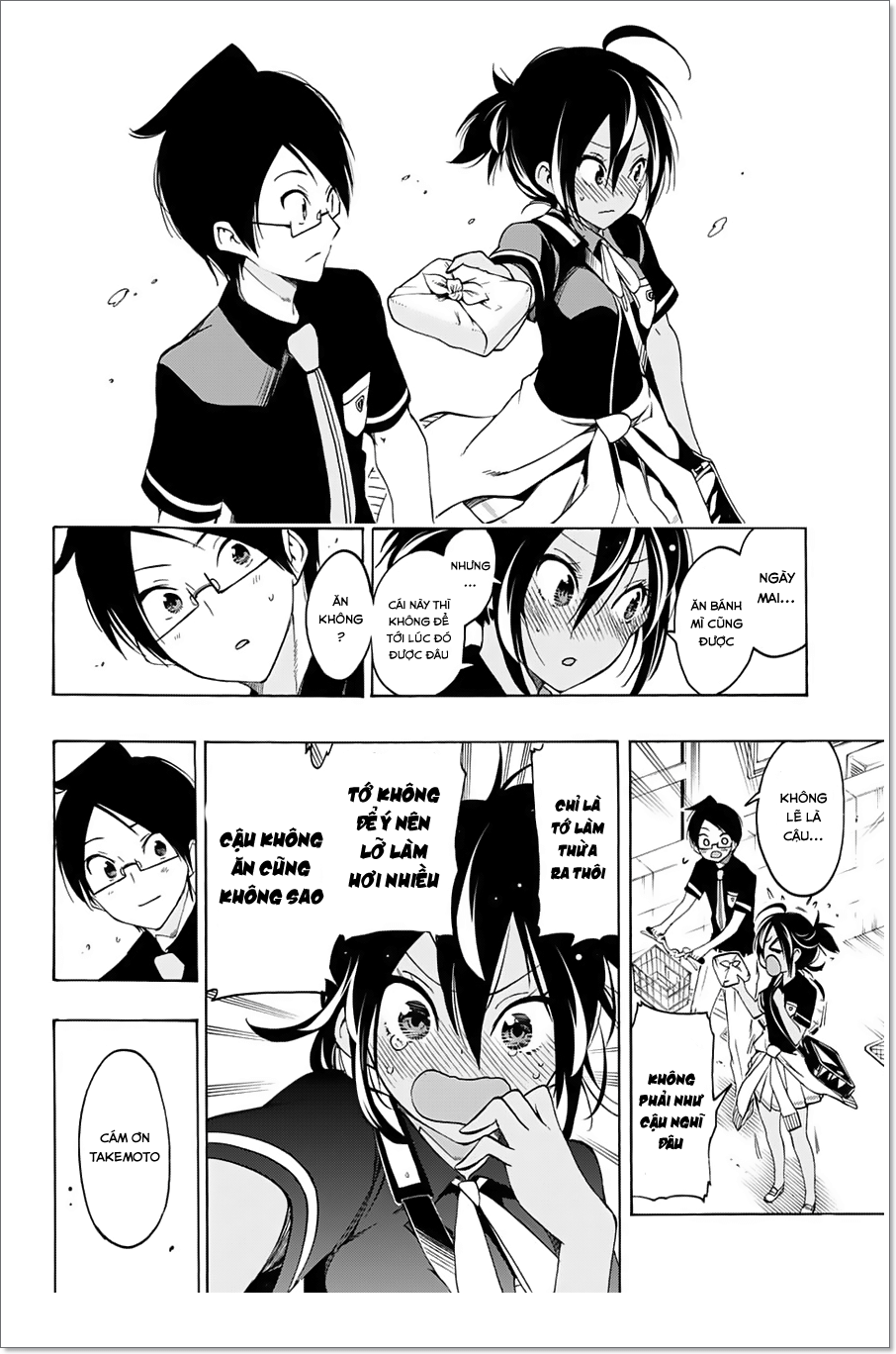 Chúng Ta Không Thể Học Chapter 17 - Trang 2