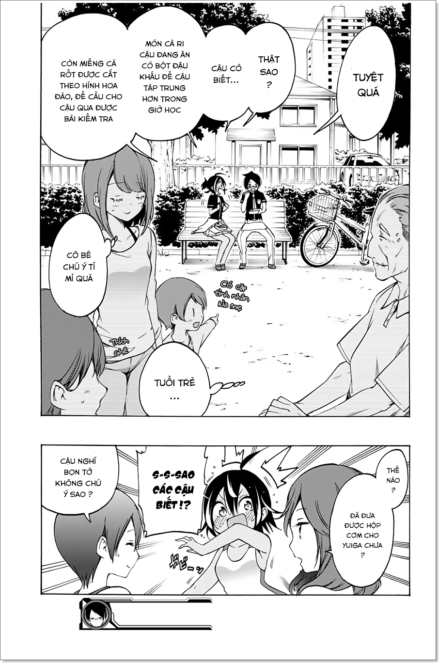 Chúng Ta Không Thể Học Chapter 17 - Trang 2