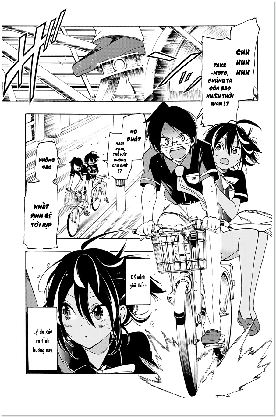 Chúng Ta Không Thể Học Chapter 17 - Trang 2