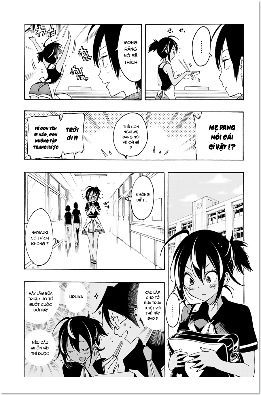 Chúng Ta Không Thể Học Chapter 17 - Trang 2