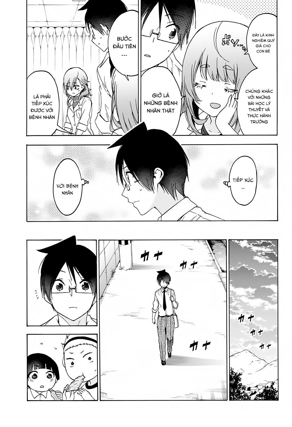 Chúng Ta Không Thể Học Chapter 170 - Trang 2