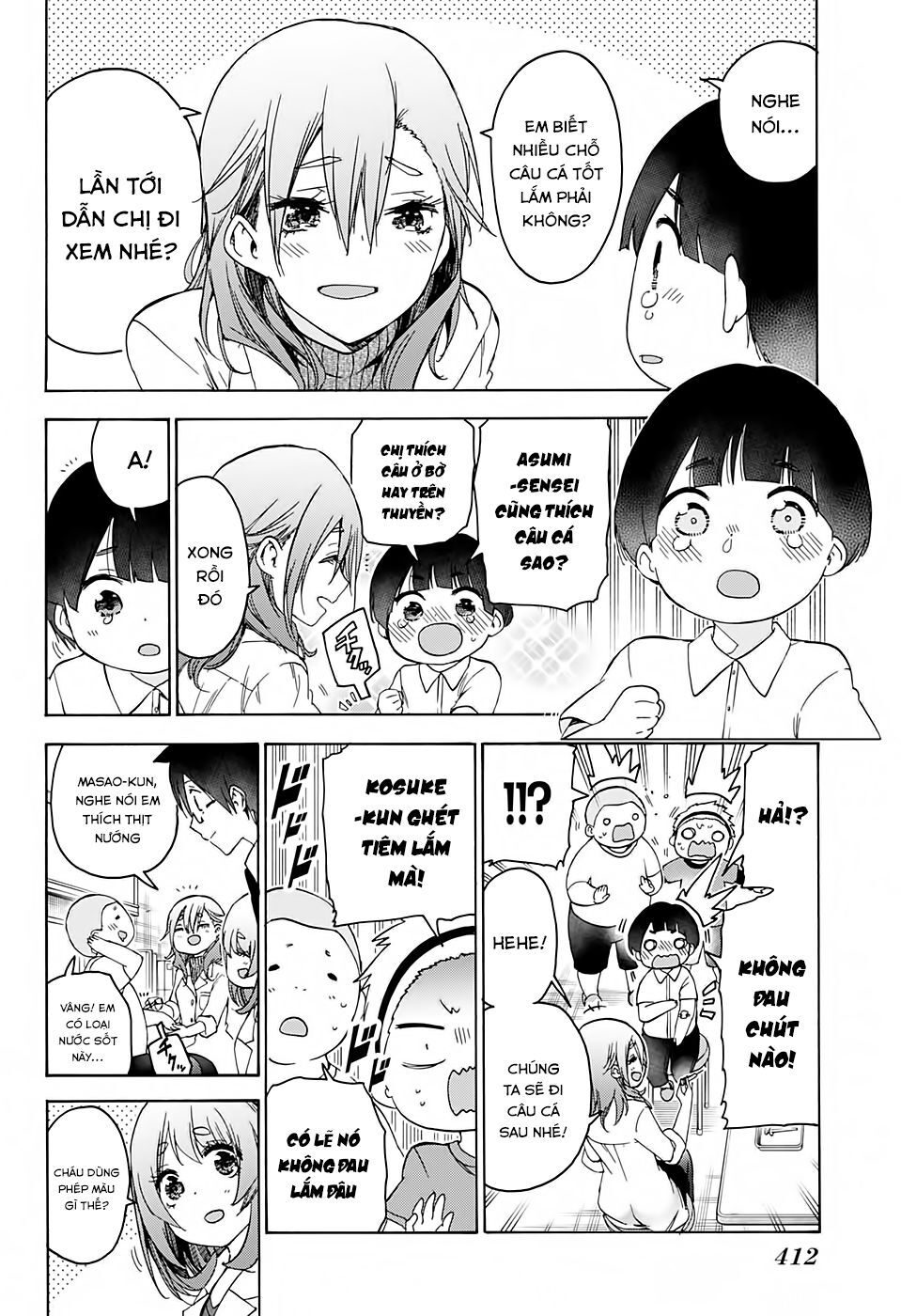 Chúng Ta Không Thể Học Chapter 170 - Trang 2