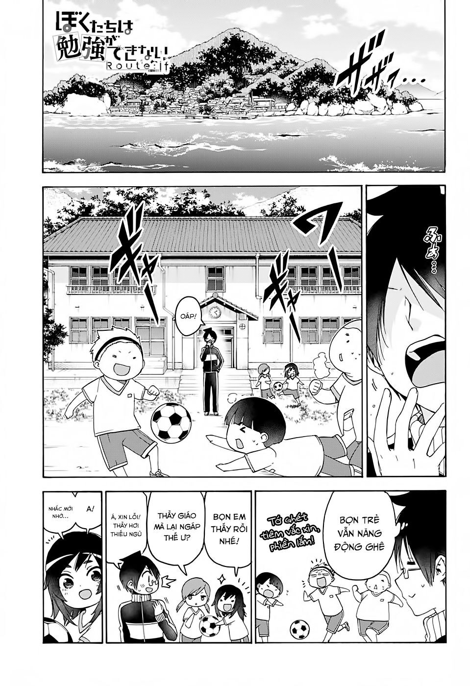 Chúng Ta Không Thể Học Chapter 170 - Trang 2