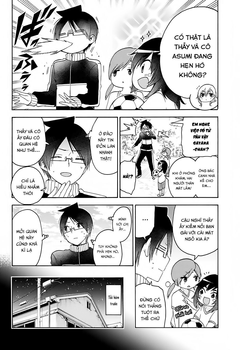 Chúng Ta Không Thể Học Chapter 170 - Trang 2