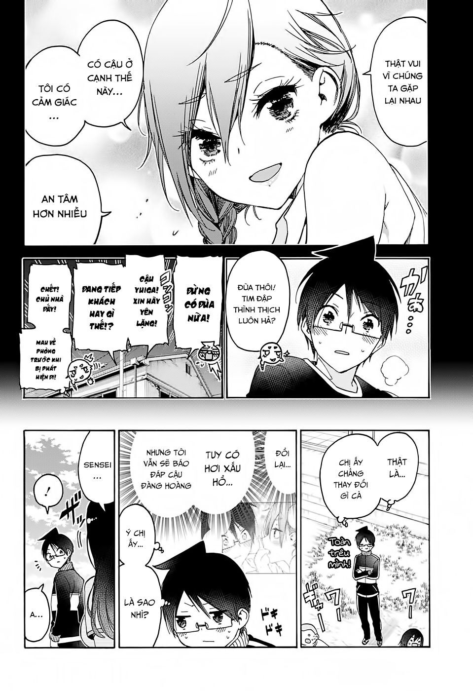 Chúng Ta Không Thể Học Chapter 170 - Trang 2