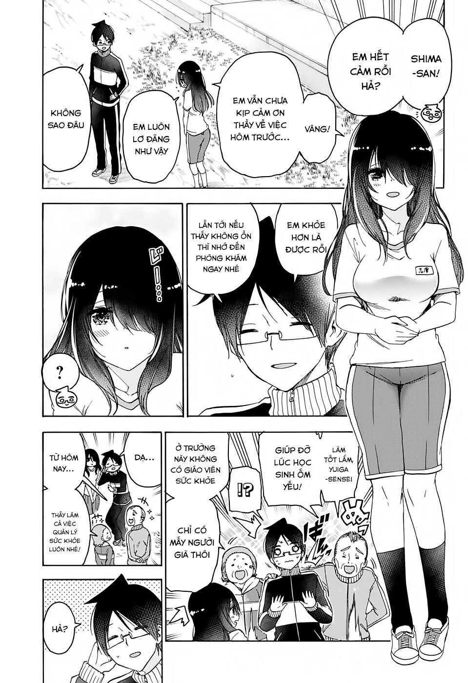 Chúng Ta Không Thể Học Chapter 170 - Trang 2