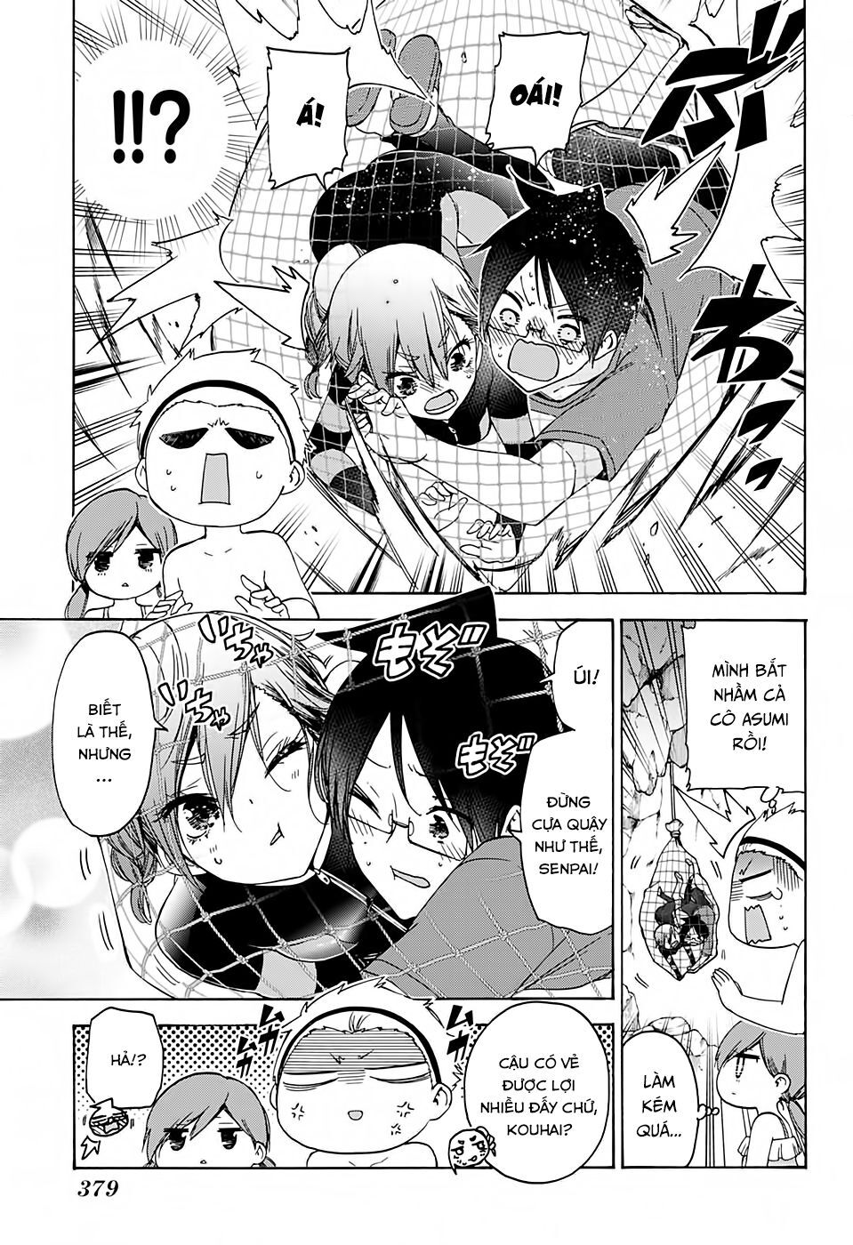 Chúng Ta Không Thể Học Chapter 171 - Trang 2