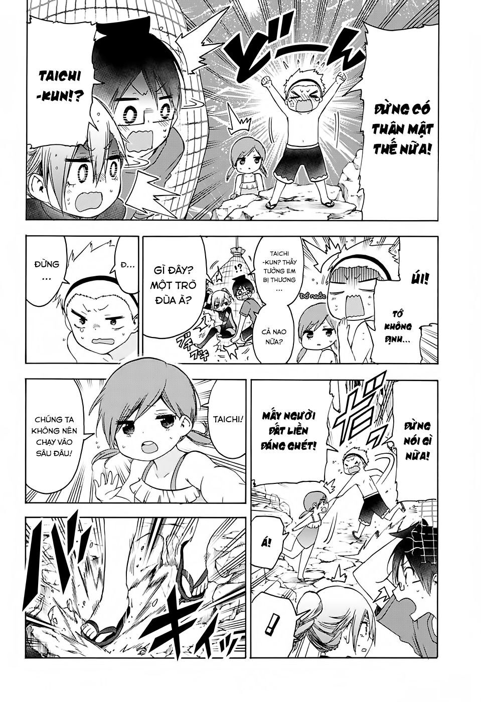 Chúng Ta Không Thể Học Chapter 171 - Trang 2