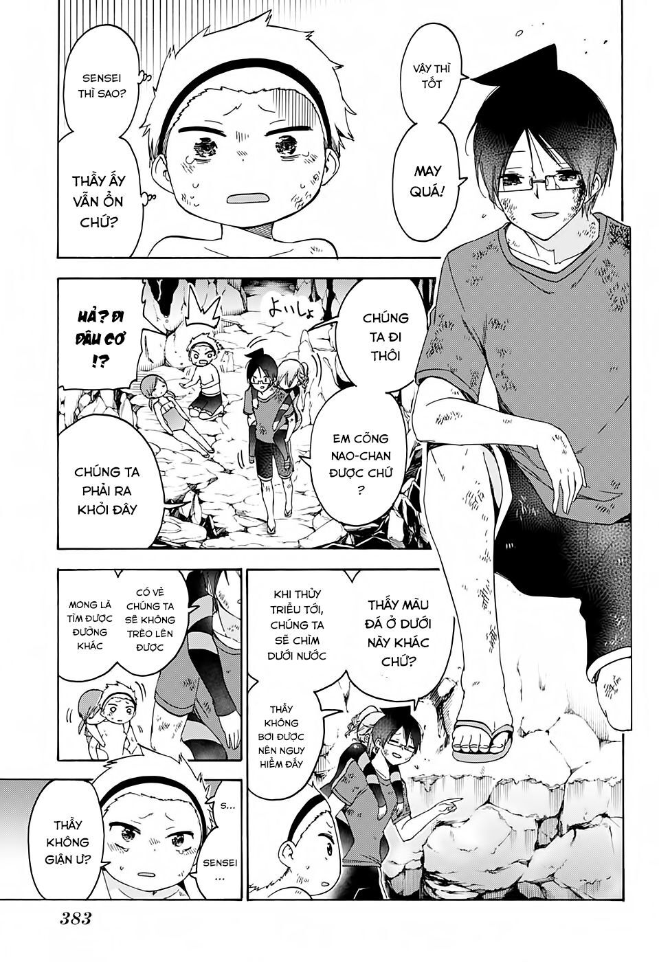 Chúng Ta Không Thể Học Chapter 171 - Trang 2