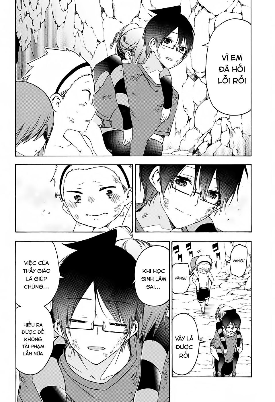 Chúng Ta Không Thể Học Chapter 171 - Trang 2