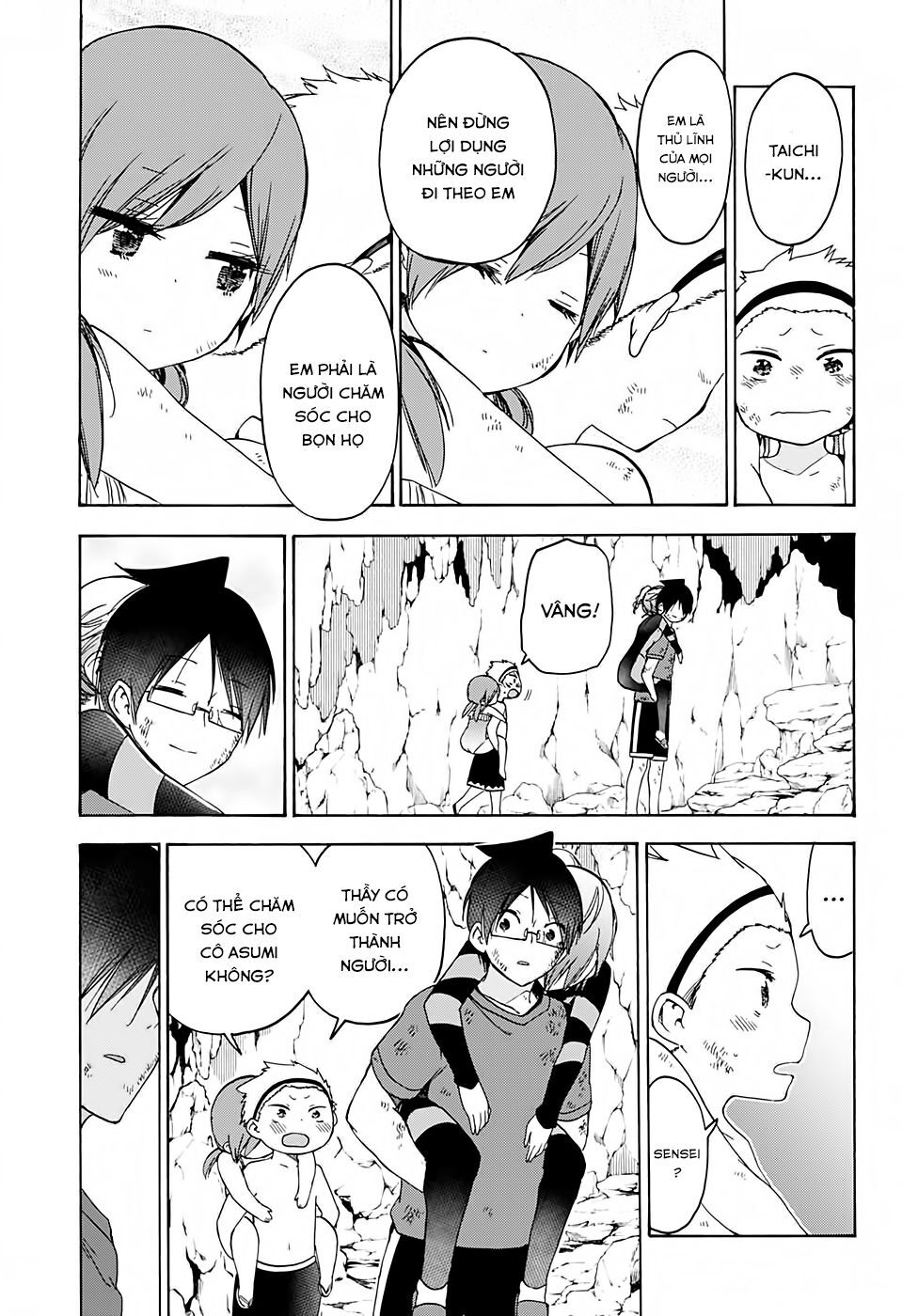 Chúng Ta Không Thể Học Chapter 171 - Trang 2