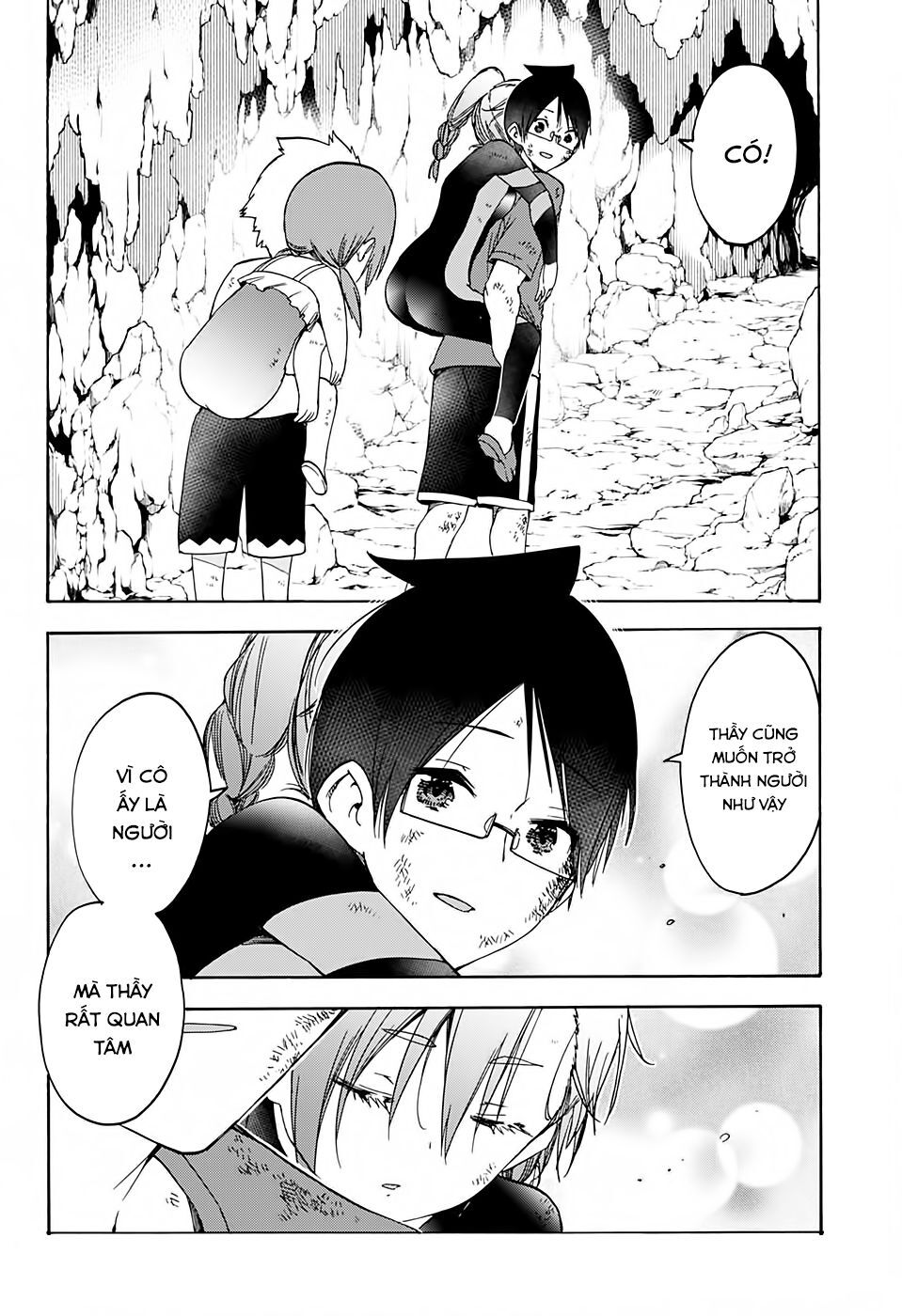 Chúng Ta Không Thể Học Chapter 171 - Trang 2