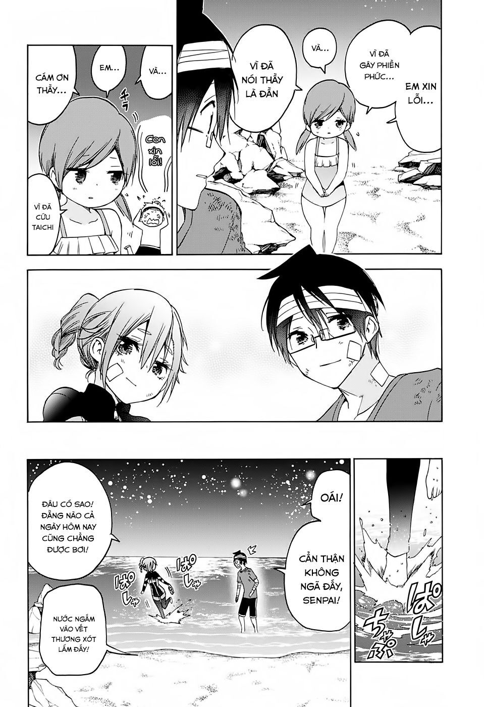 Chúng Ta Không Thể Học Chapter 171 - Trang 2