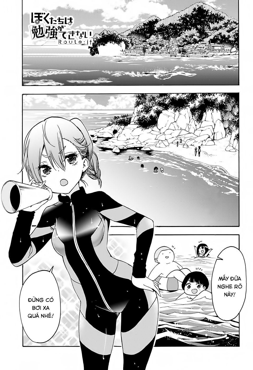 Chúng Ta Không Thể Học Chapter 171 - Trang 2