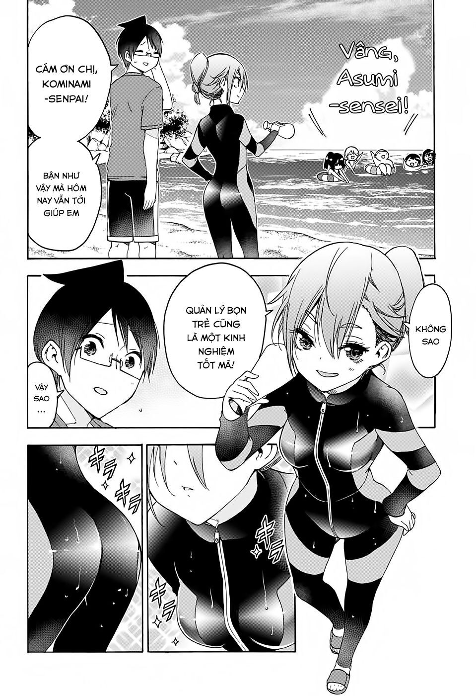 Chúng Ta Không Thể Học Chapter 171 - Trang 2