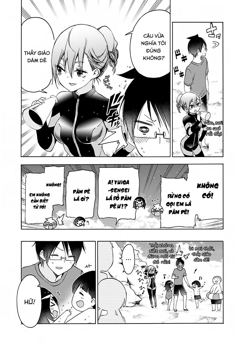 Chúng Ta Không Thể Học Chapter 171 - Trang 2